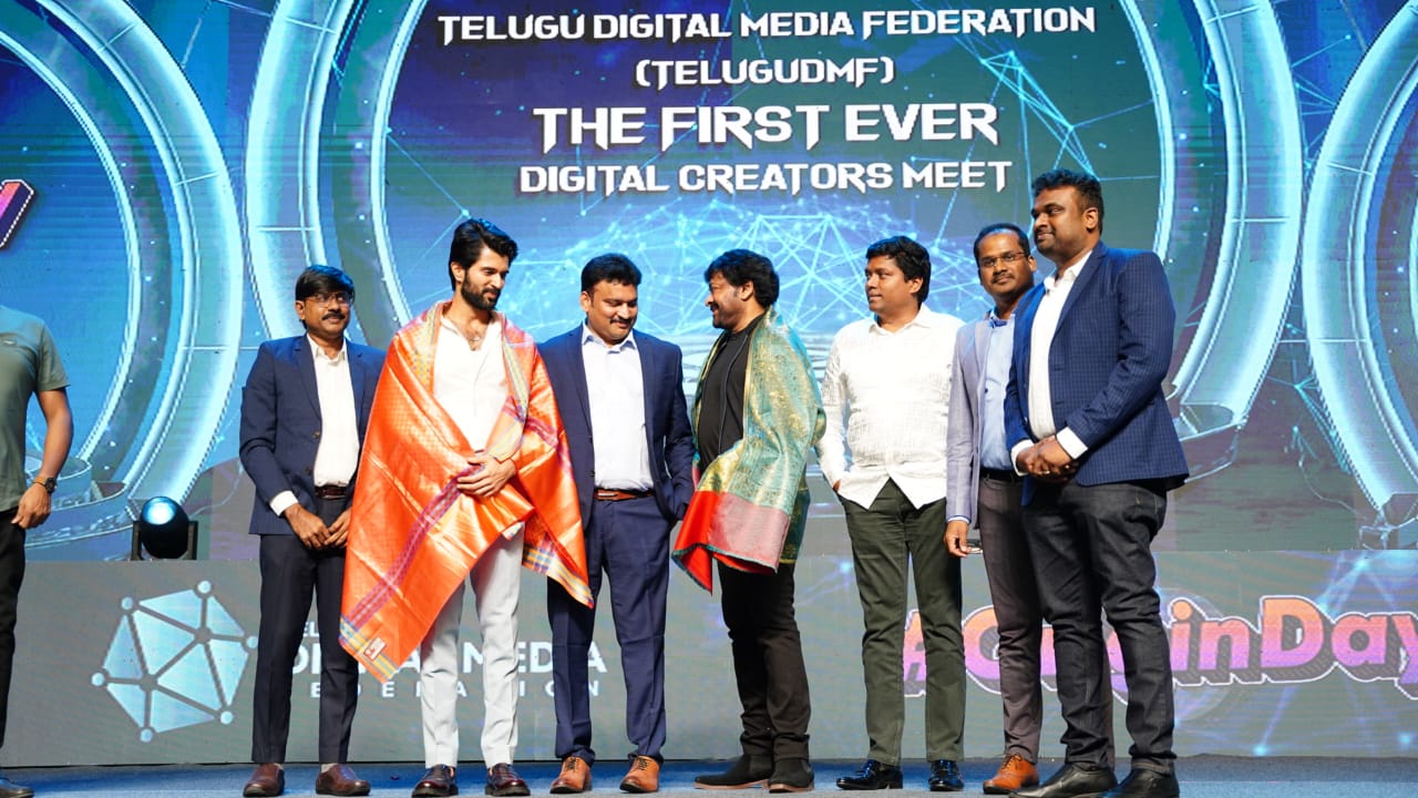 With Chiranjeevi Garu and Vijay Devarakonda Garu